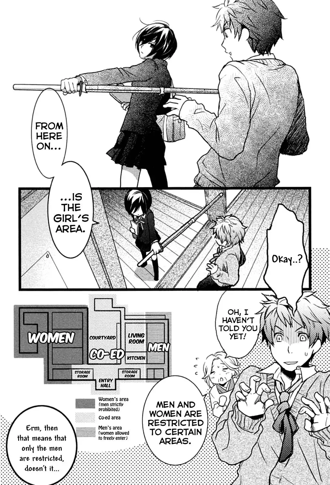 Bokura wa Minna Kawaisou Chapter 2 4